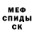 Метадон VHQ Diana Kadohova