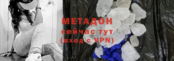 mix Алексеевка