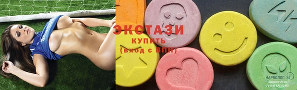 mix Алексеевка
