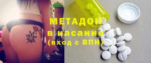 марки nbome Алзамай