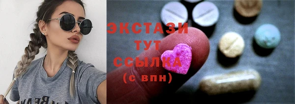 марки nbome Алзамай