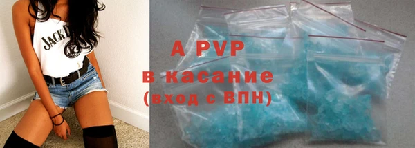гашишное масло Ростов