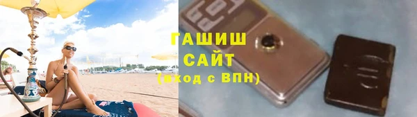 mix Алексеевка