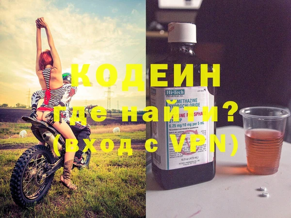 mix Алексеевка