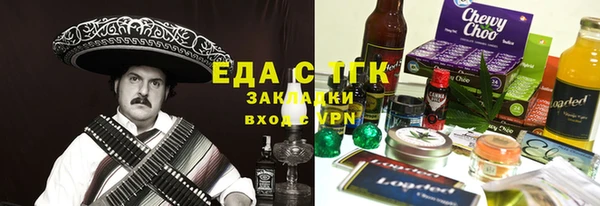 mix Алексеевка