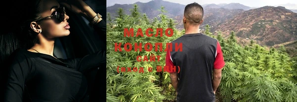 марки nbome Алзамай
