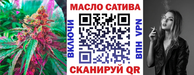 ТГК Wax  хочу наркоту  Павловская 