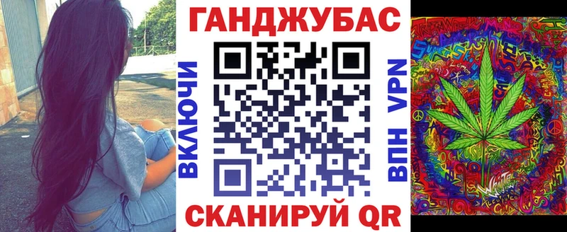 blacksprut tor  Павловская  Бошки Шишки индика  цена наркотик 